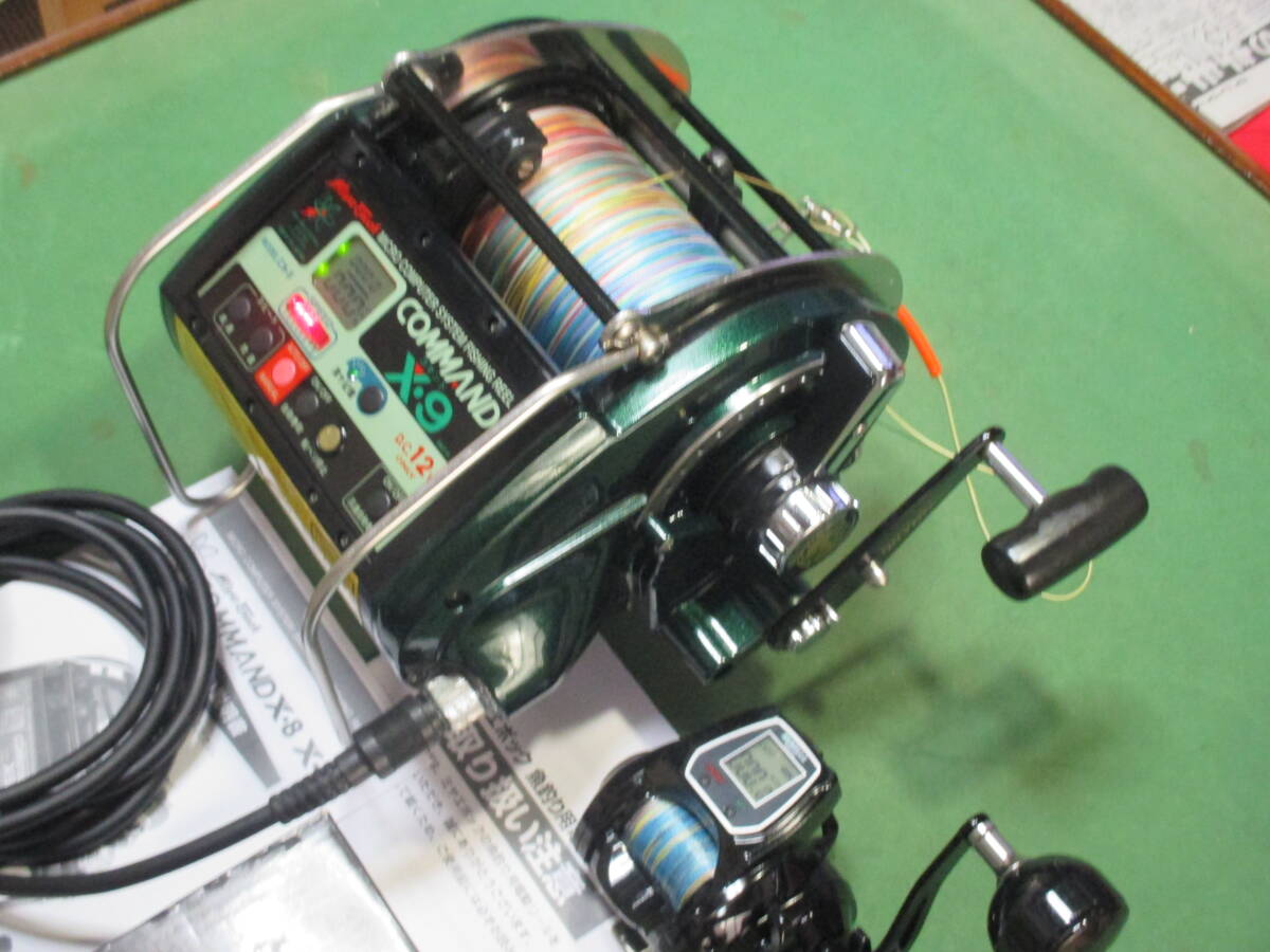 27300円 現状機出品 コマンド X-9 好調動作品 (美)・・コード 27300円 現状機出品 コマンド X-9 好調動作品 (美)・・コード