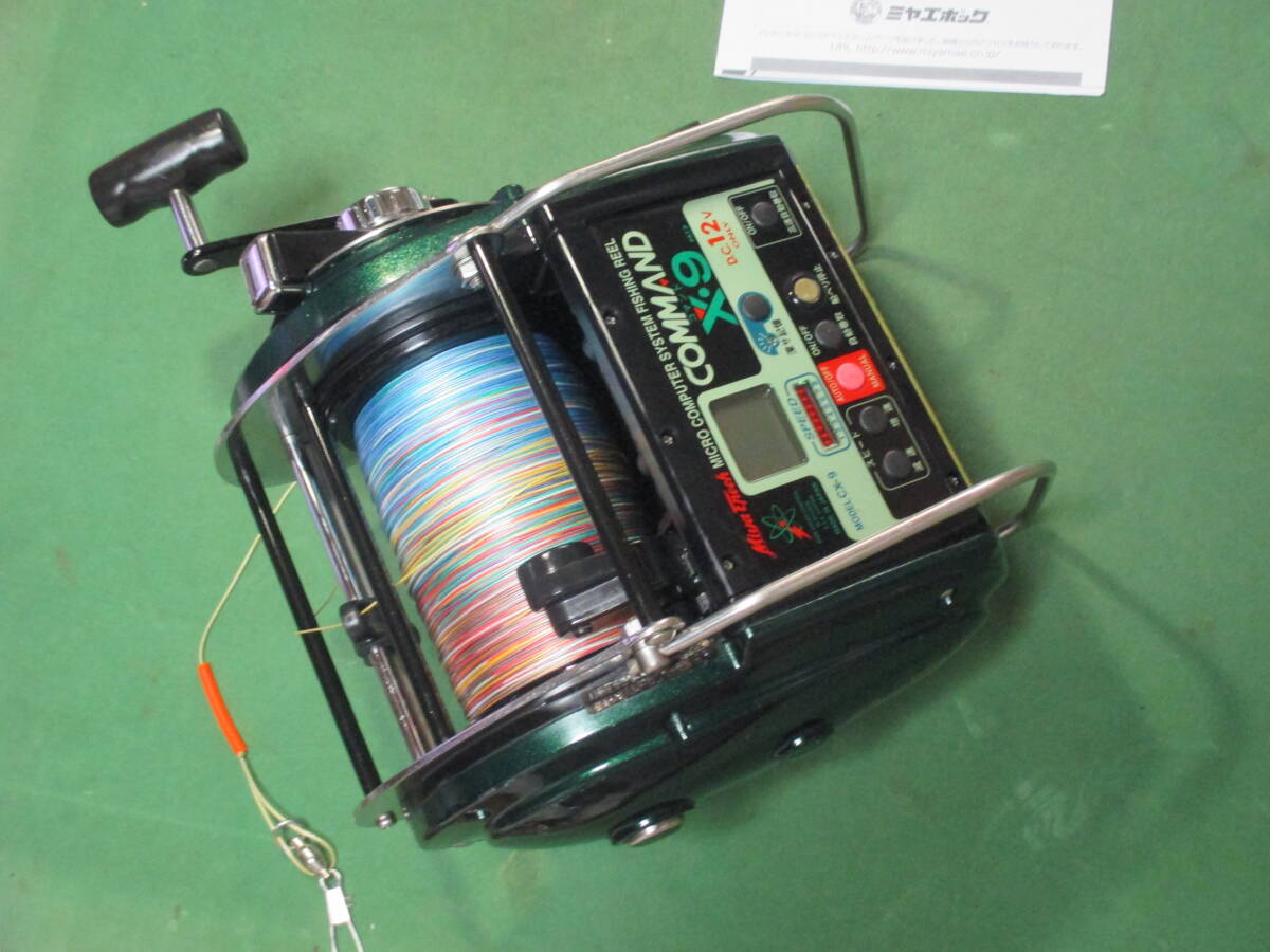 27300円 現状機出品 コマンド X-9 好調動作品 (美)・・コード 27300円 現状機出品 コマンド X-9 好調動作品 (美)・・コード
