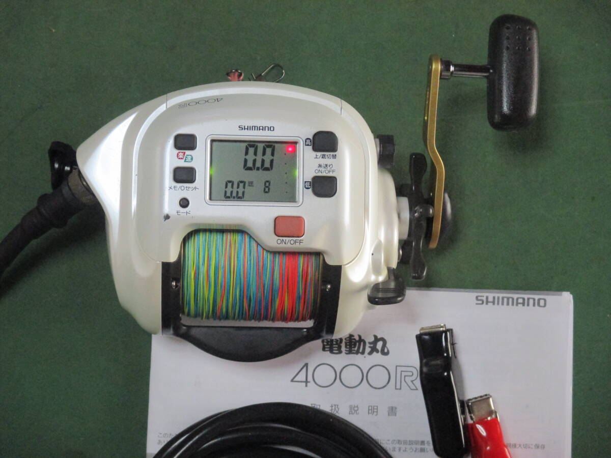 OH済 丸4000R 好調動作品 (割美)その①・・新コード付き OH済 丸4000R 好調動作品 (割美)その①・・新コード付き