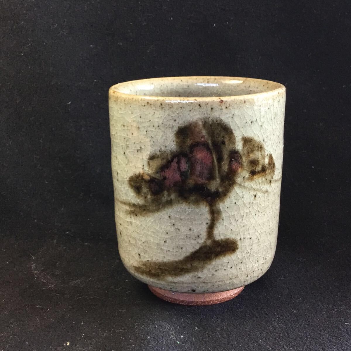唐津焼 絵唐津 湯呑 茶碗 煎茶器 在銘(茶碗)|売買された 唐津焼 絵唐津 湯呑 茶碗 煎茶器 在銘(茶碗)|売買された