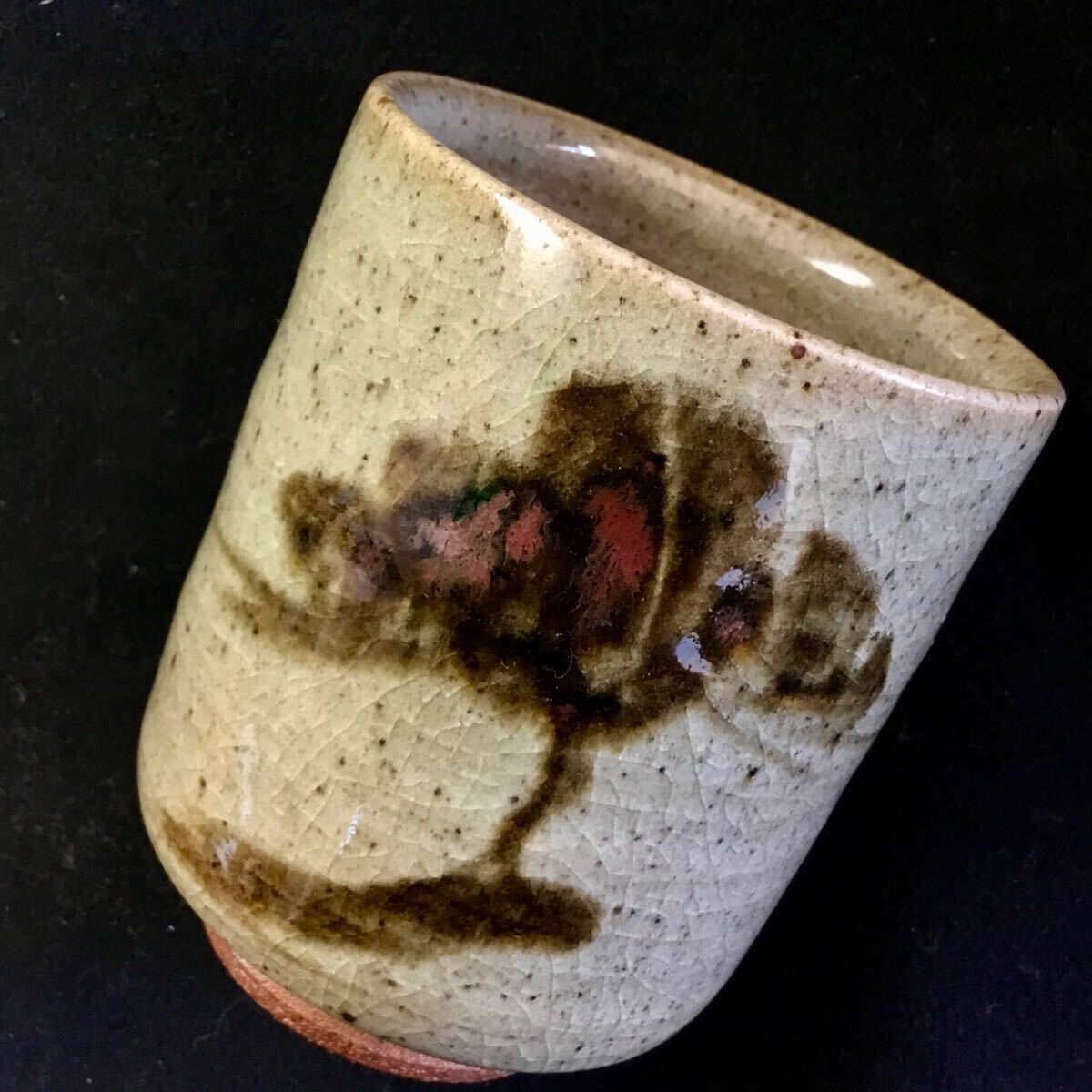 唐津焼 絵唐津 湯呑 茶碗 煎茶器 在銘(茶碗)|売買された 唐津焼 絵唐津 湯呑 茶碗 煎茶器 在銘(茶碗)|売買された