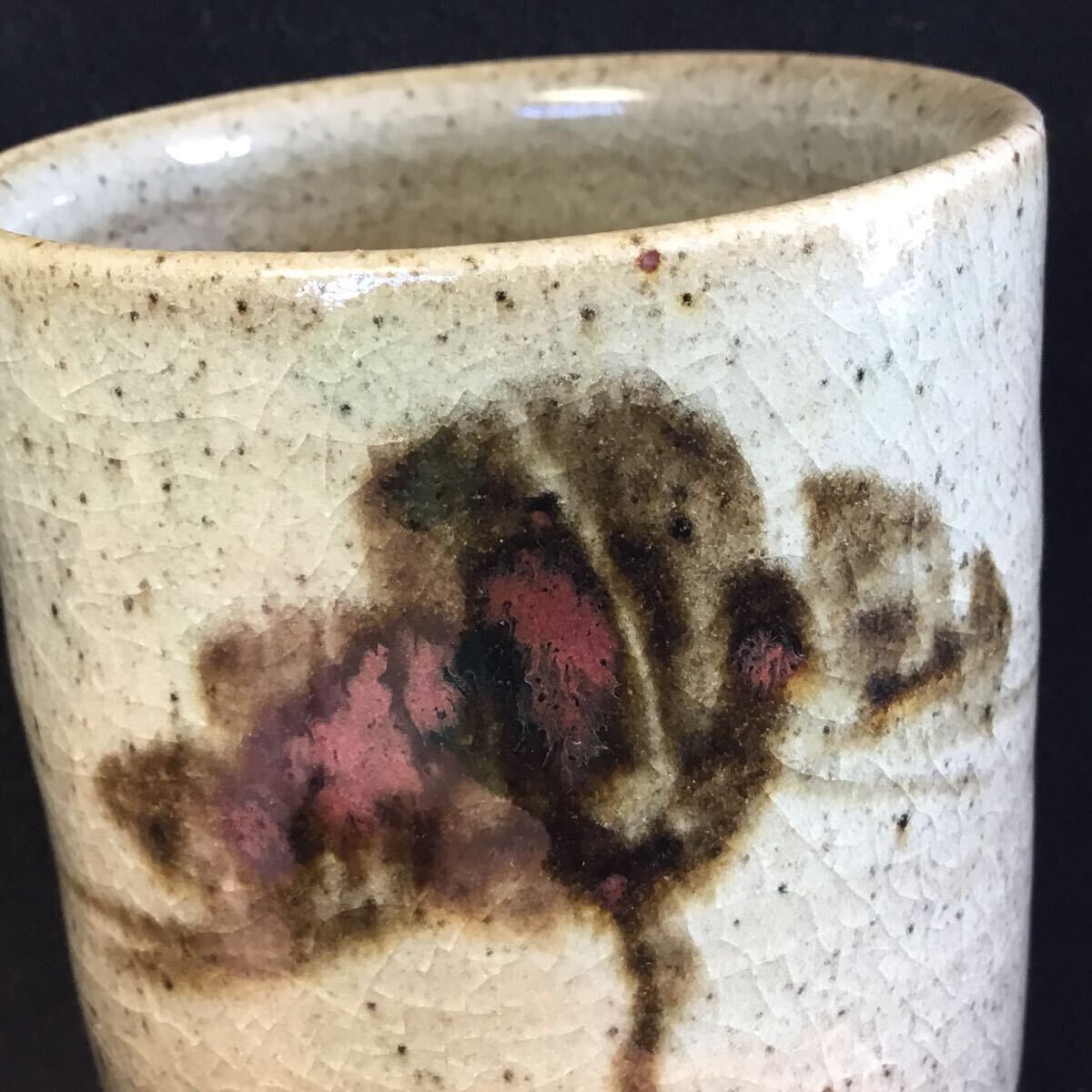 唐津焼 絵唐津 湯呑 茶碗 煎茶器 在銘(茶碗)|売買された 唐津焼 絵唐津 湯呑 茶碗 煎茶器 在銘(茶碗)|売買された