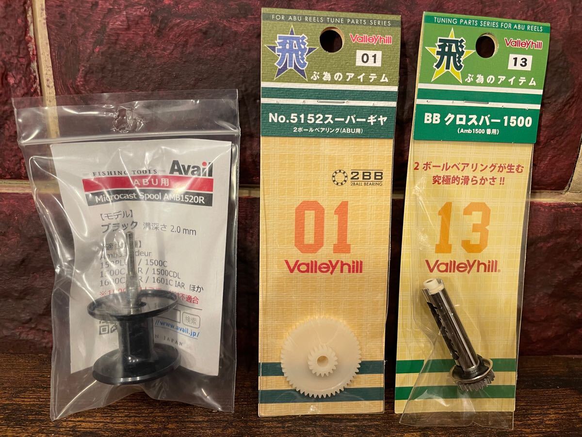 良品 ABU ambassadeur アンバサダー 1500C IAR 渓流 良品 ABU ambassadeur アンバサダー 1500C IAR 渓流