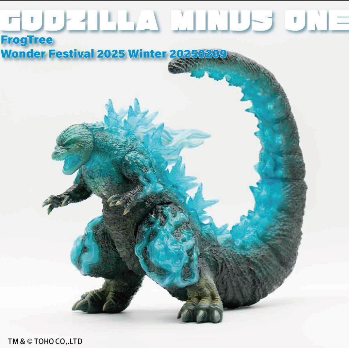 kaijuone kaiju one 壹工房 ゴジラ1954 WF2025W ソフビ デスゴジ kaijuone kaiju one 壹工房 ゴジラ1954 WF2025W ソフビ デスゴジ
