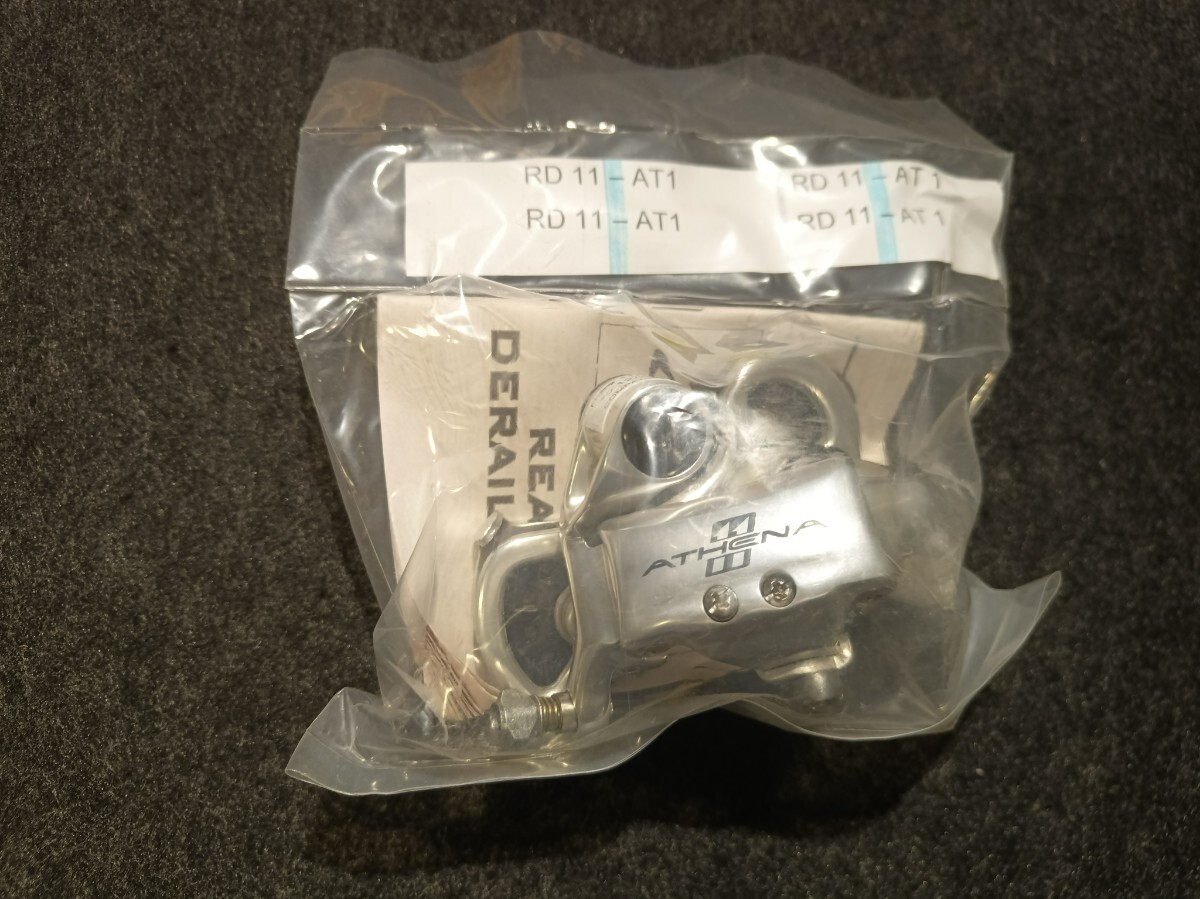 ☆SHIMANO シマノ RD-R8050 SS ULTEGRA 電動 Di2 リア ☆SHIMANO シマノ RD-R8050 SS ULTEGRA 電動 Di2 リア