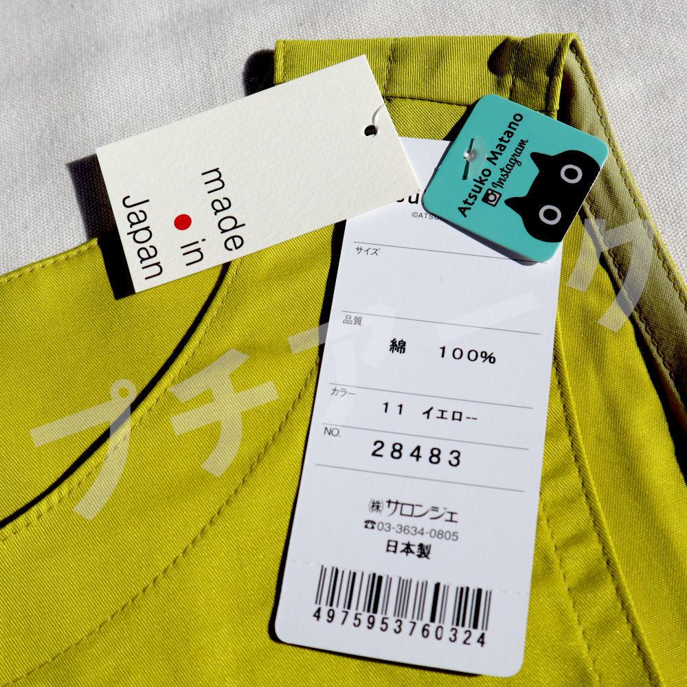 item_image_4