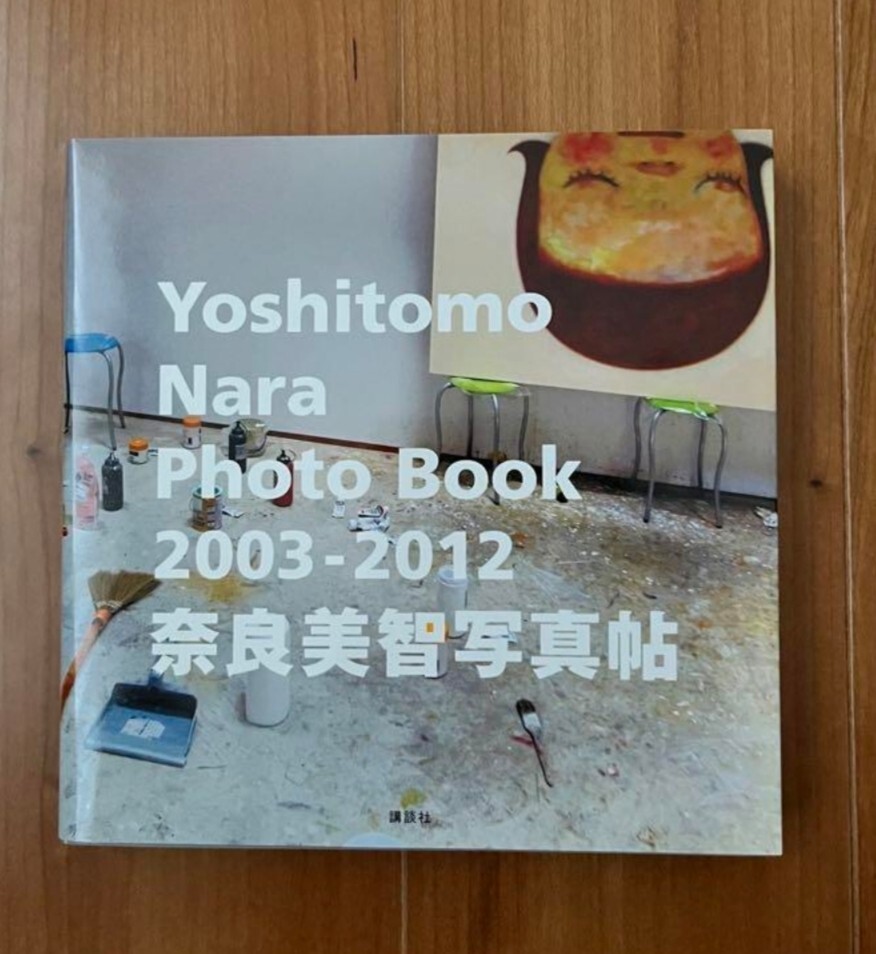 絶版 希少価値 奈良美智写真帖 2003-2012 美品 絶版 希少価値 奈良美智写真帖 2003-2012 美品 付属品無し