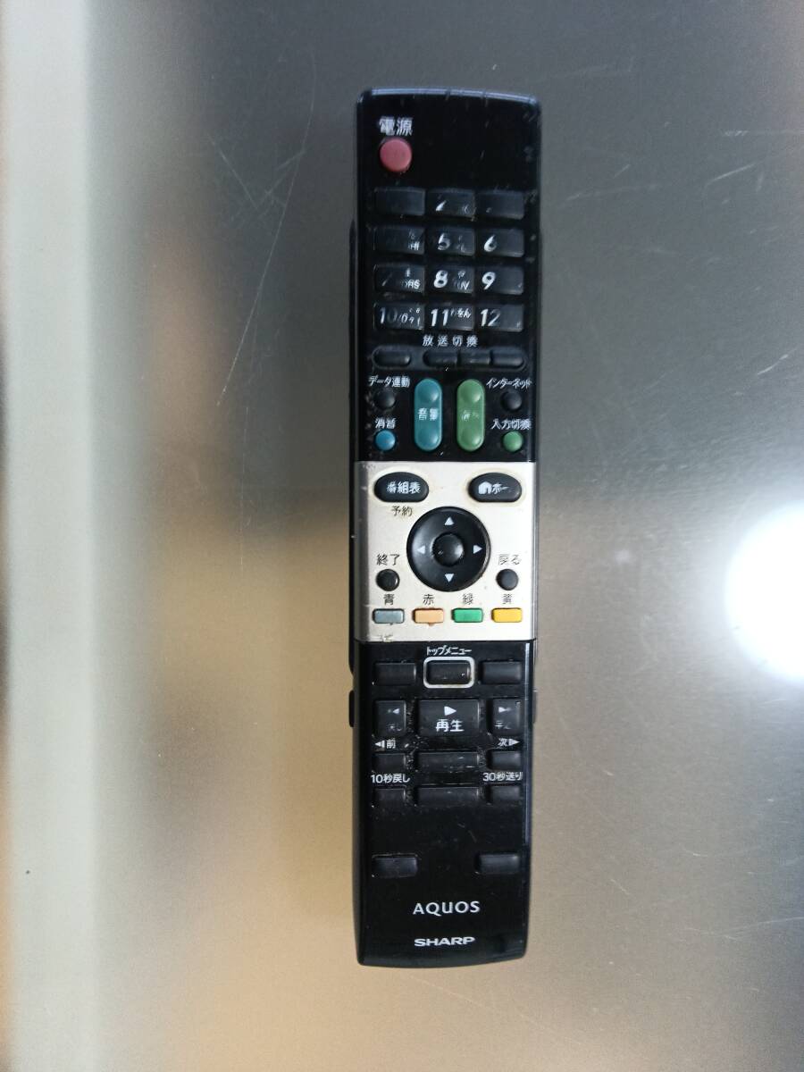 Z液晶テレビ 20型 シャープ 2009年製|Yahoo!フリマ(旧PayPay Z液晶テレビ 20型 シャープ 2009年製|Yahoo!フリマ(旧PayPay