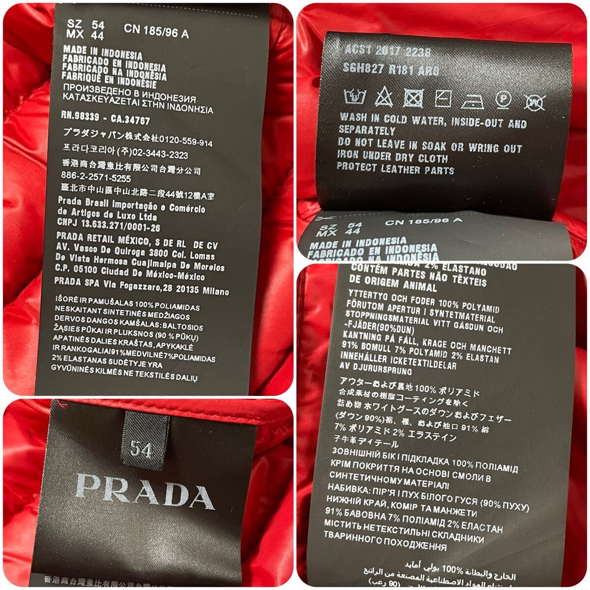 極美品/希少XXL☆ PRADA プラダ ダウンジャケット ブルゾン 極美品/希少XXL☆ PRADA プラダ ダウンジャケット ブルゾン
