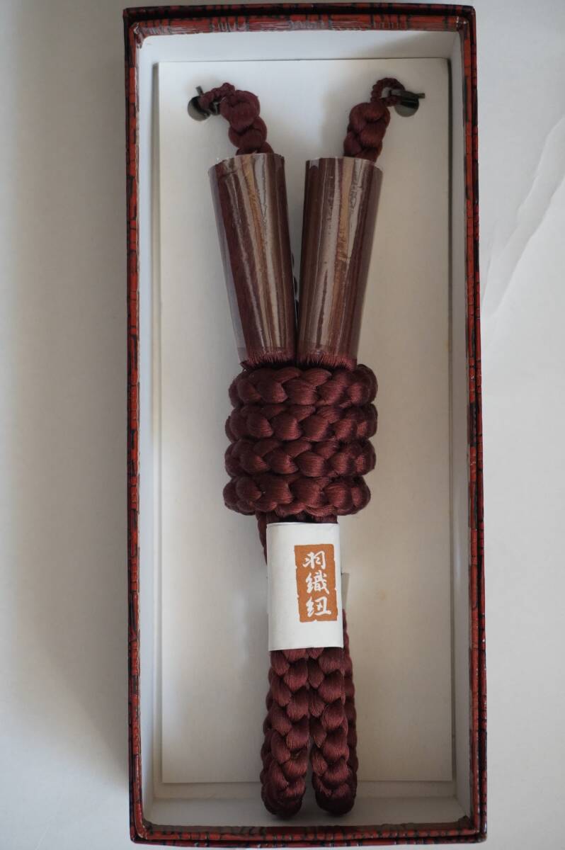 新品即決送料込み　男性用羽織紐　特価処分品25-6　茶色　丸タイプ4重巻き　　ヤフネココンパクト込み
