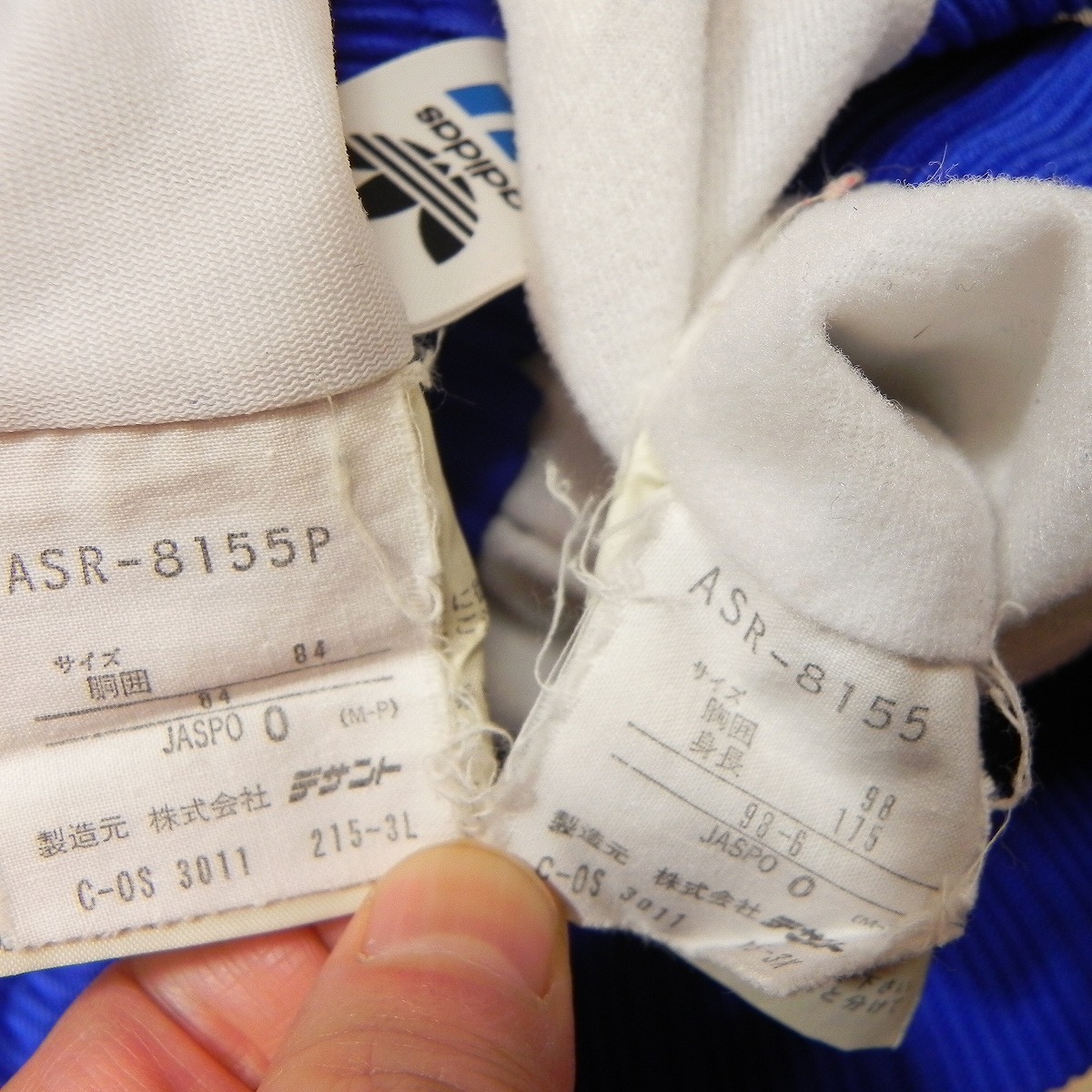 80s 90s ビンテージ adidas アディダス デサント vintage 80s 90s ビンテージ adidas アディダス デサント vintage