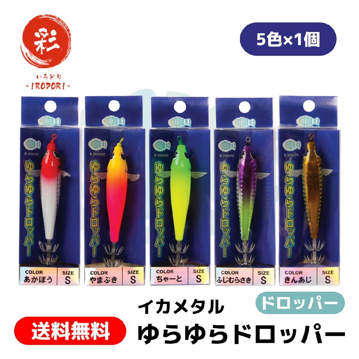 item_image_1
