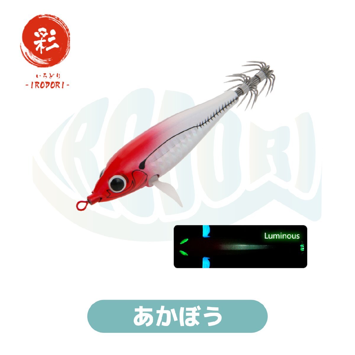 item_image_4