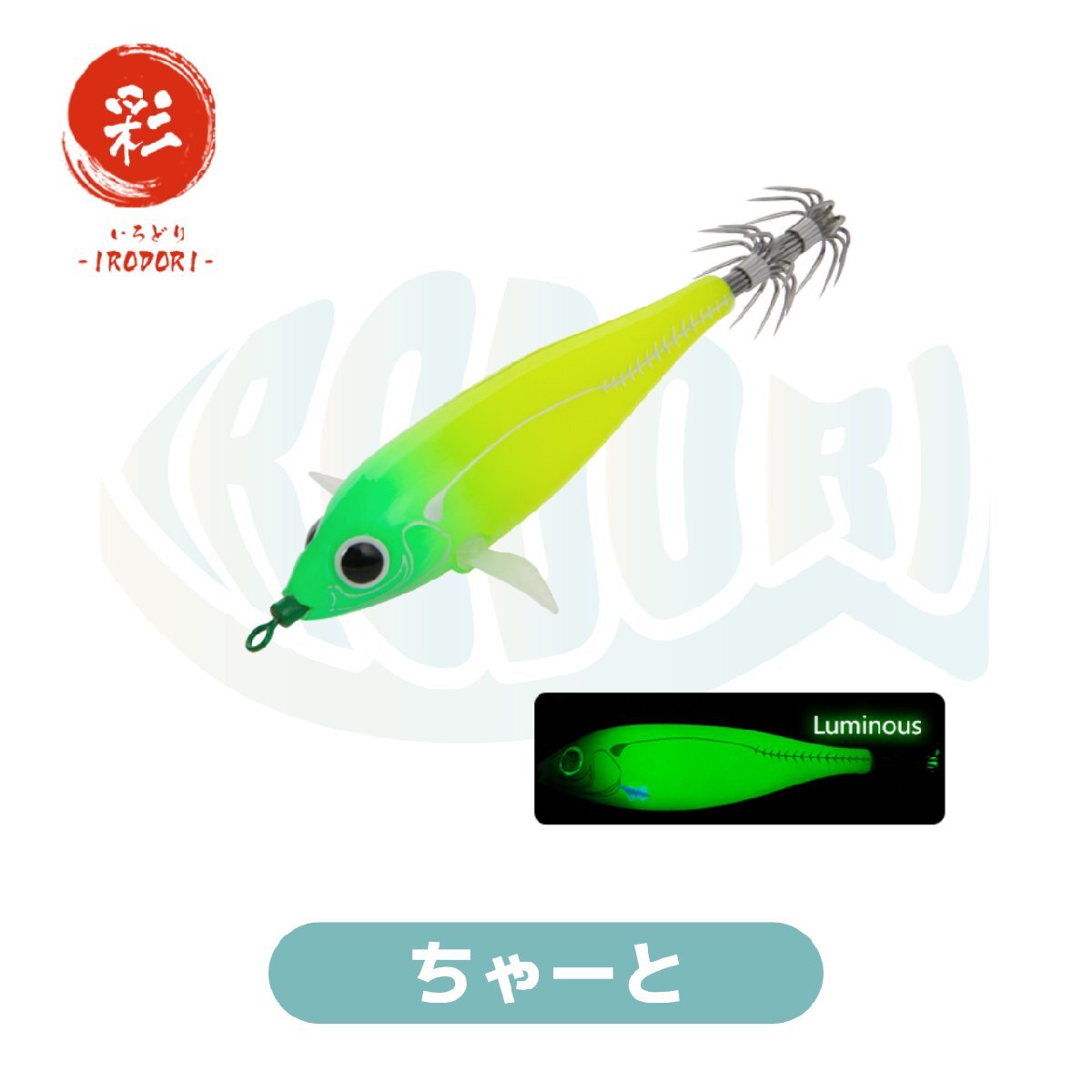 item_image_6
