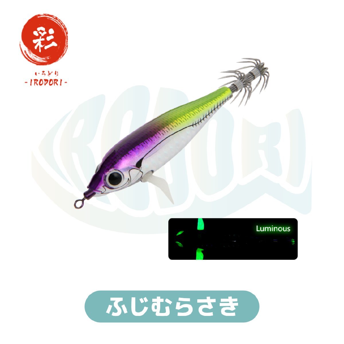 item_image_7