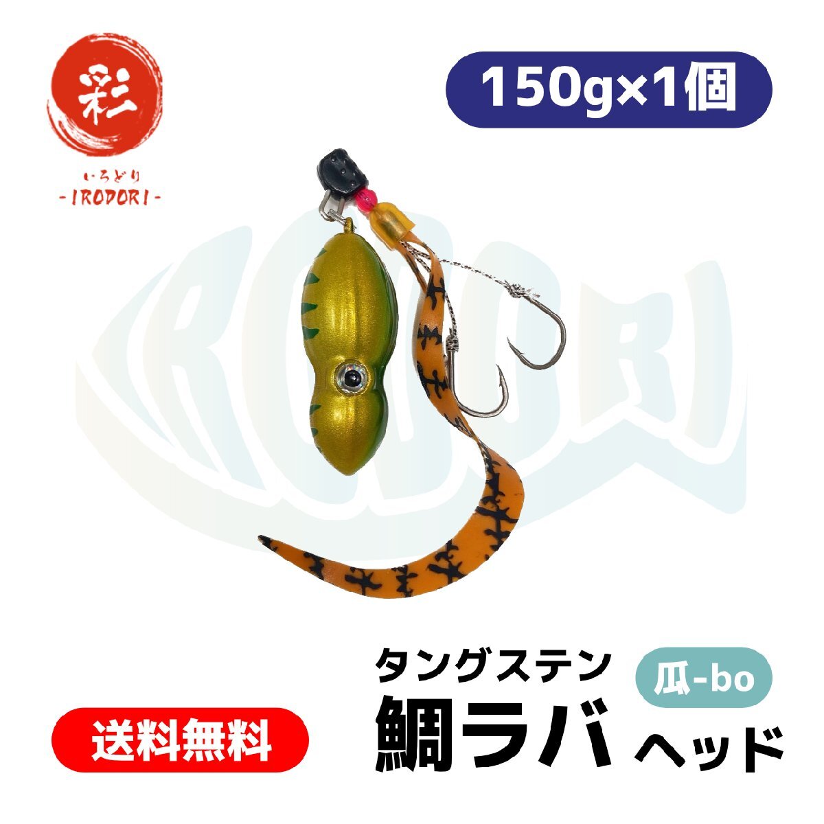 item_image_1
