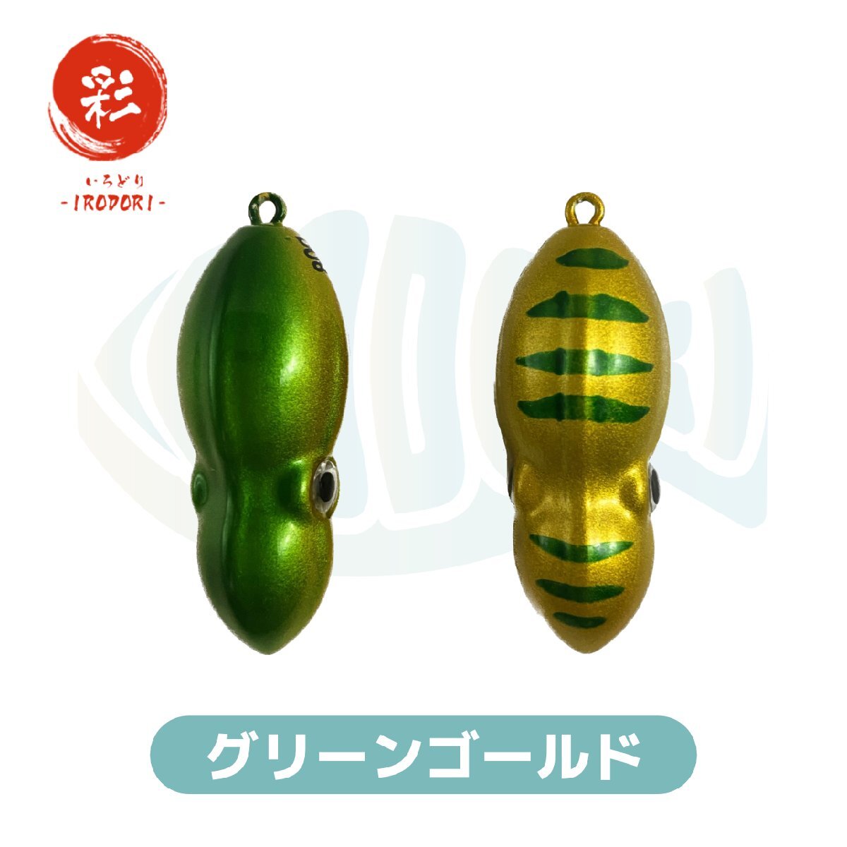 item_image_5