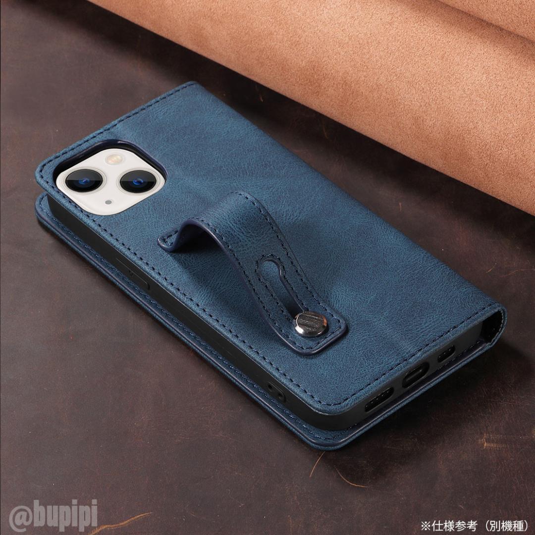 手帳型 スマホケース 高品質 レザー iphone 7 8 SE 第2・3世代 対応 本革調 ブルー カバー バンド ベルト ビジネス おすすめ CPB001