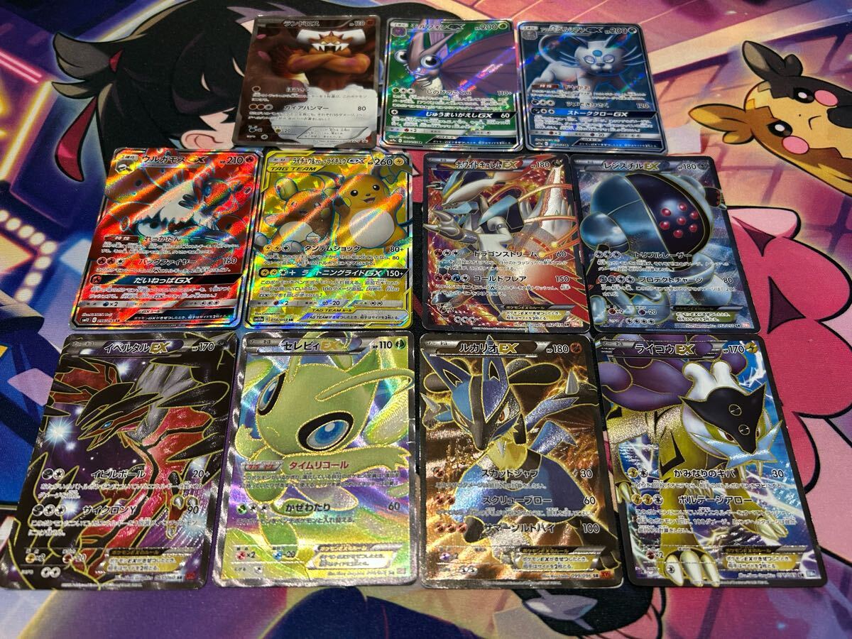 ポケモンカード 絶版SR大量まとめ売り サンムーン BW XYなど 1円 ポケモンカード 絶版SR大量まとめ売り サンムーン BW XYなど 1円