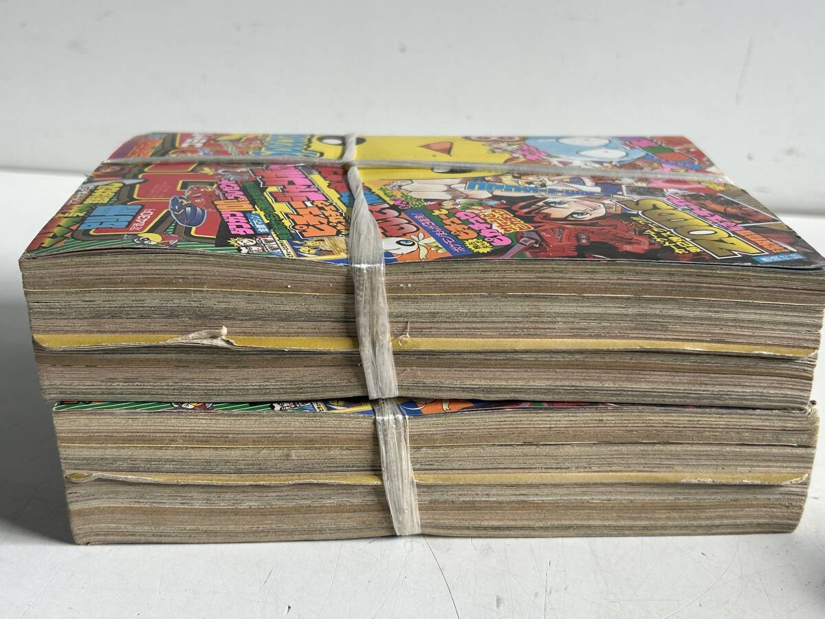 ⑱431◇別冊 コロコロコミック Special◇ピチューとピカチュウ ⑱431◇別冊 コロコロコミック Special◇ピチューとピカチュウ