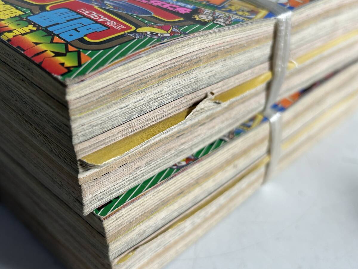⑱431◇別冊 コロコロコミック Special◇ピチューとピカチュウ ⑱431◇別冊 コロコロコミック Special◇ピチューとピカチュウ