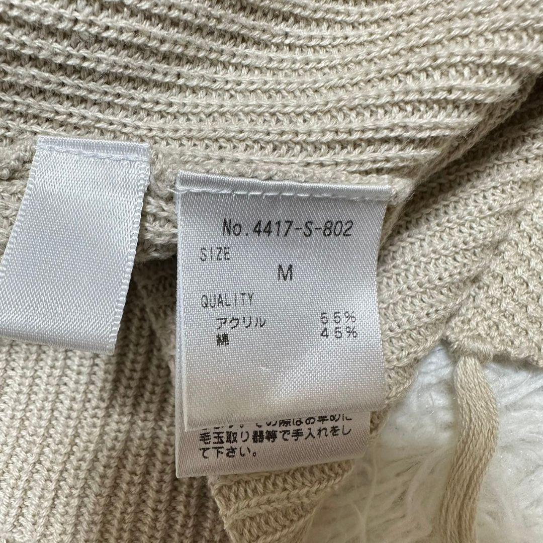 item_image_10