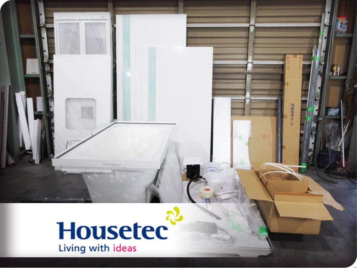 Yahoo!オークション - 展示品 未使用品 Housetec/ハウステック Yahoo!オークション - 展示品 未使用品 Housetec/ハウステック