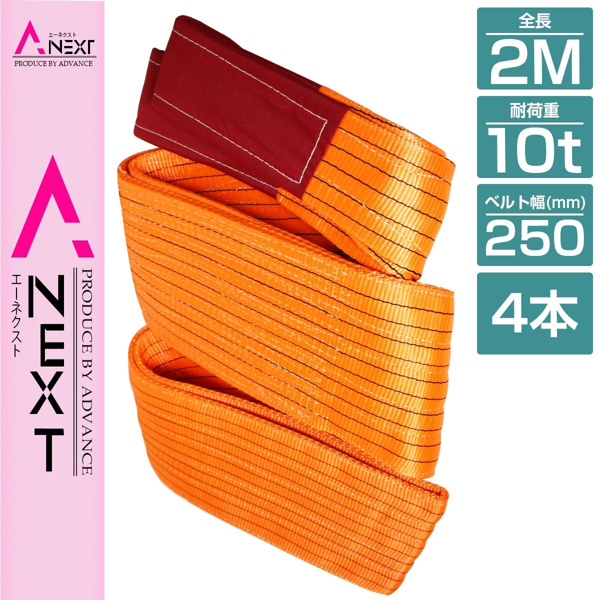 アルミ板 3x1150x2150 (厚x幅x長さ㍉) 保護シート付 材料・素材 アルミ板 3x1150x2150 (厚x幅x長さ㍉) 保護シート付 材料・素材