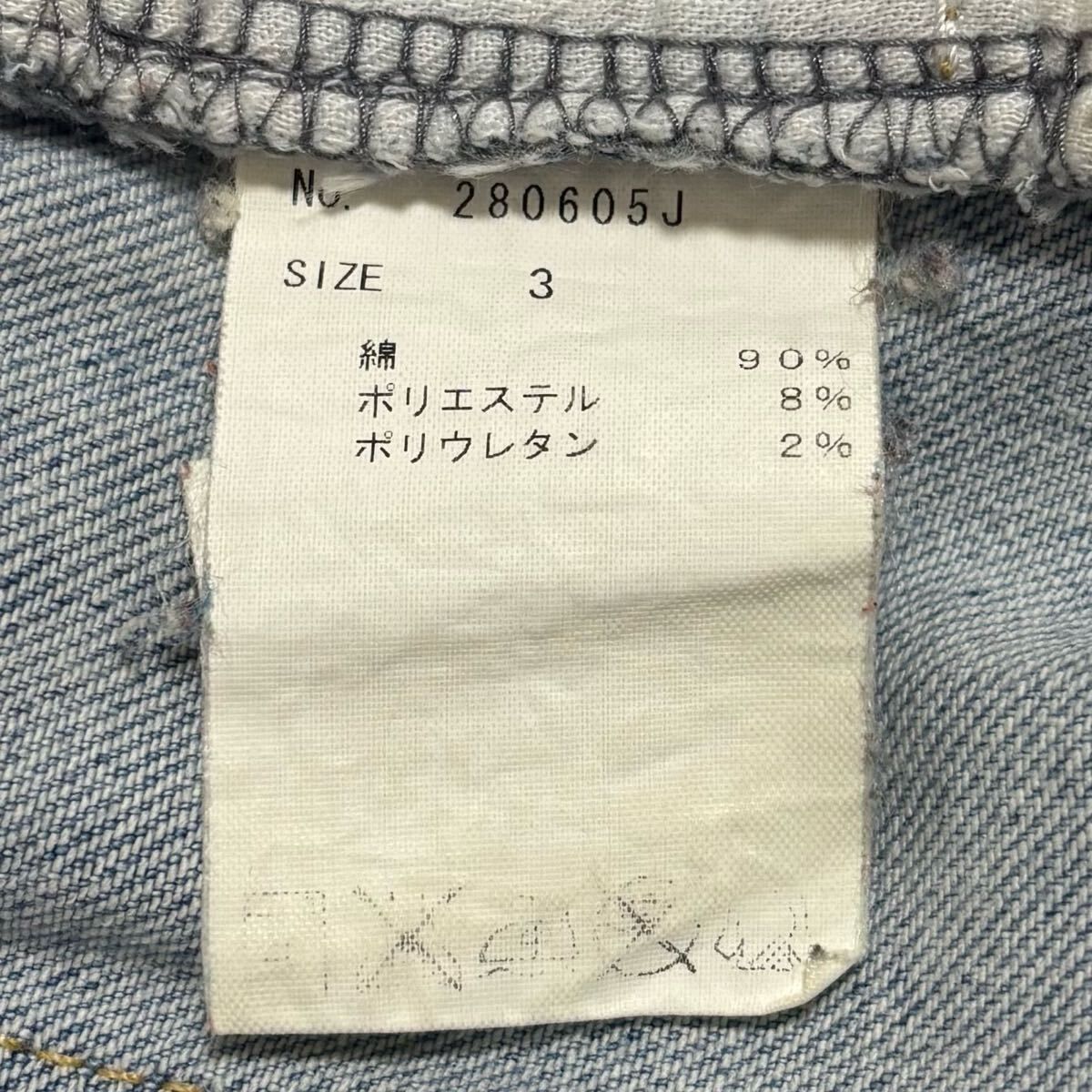 item_image_9