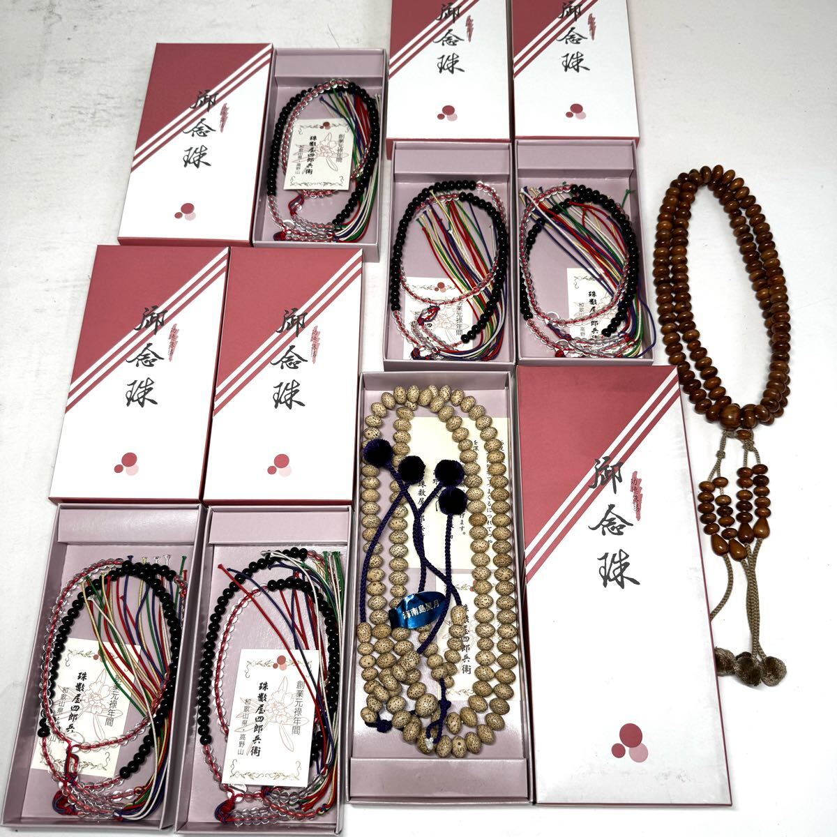 未使用品 念珠 数珠屋四郎兵衛 高野山 海南島星月 水晶 未使用 6 未使用品 念珠 数珠屋四郎兵衛 高野山 海南島星月 水晶 未使用 6