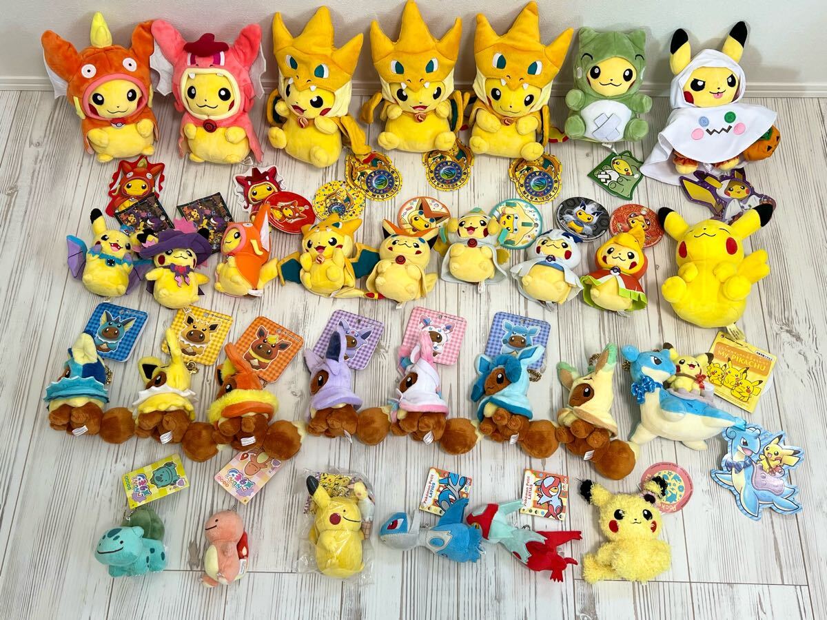 Yahoo!オークション - 美品 ポケモンセンター ぬいぐるみ Yahoo!オークション - 美品 ポケモンセンター ぬいぐるみ