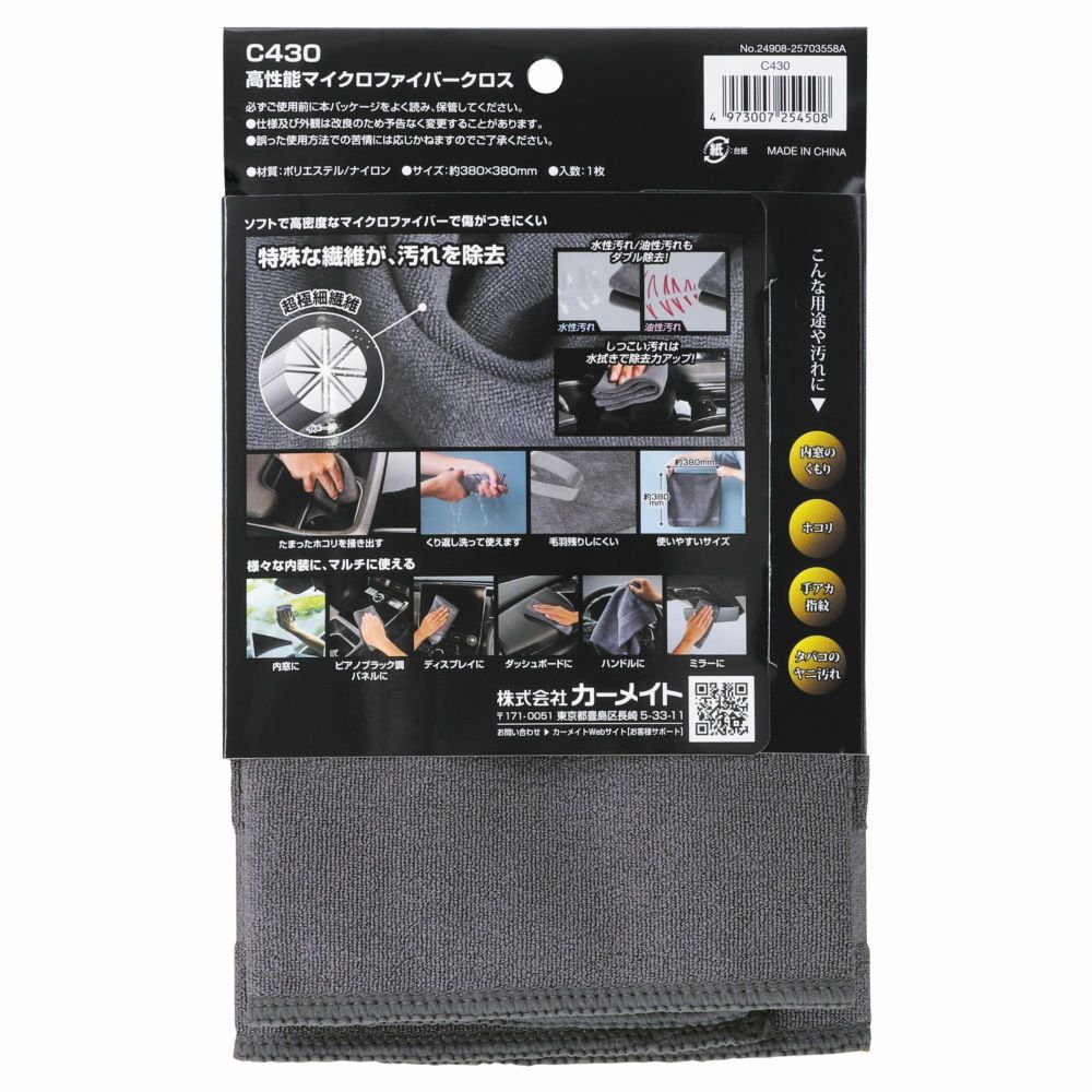 item_image_7