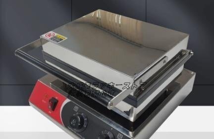 ベビーカステラメーカーワッフルメーカー ケーキ 110V 厨房/業務 ベビーカステラメーカーワッフルメーカー ケーキ 110V 厨房/業務