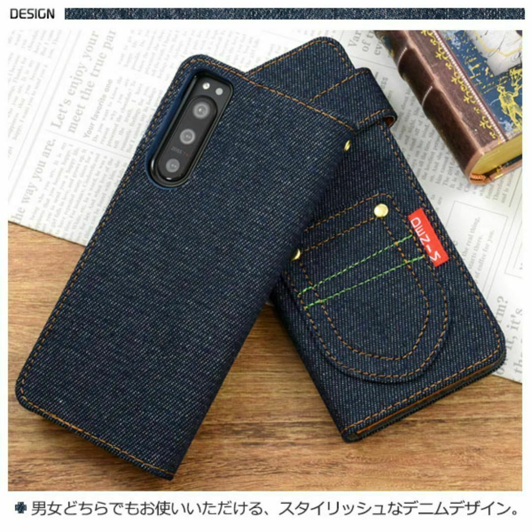 Xperia 5 IV SO-54C/SOG09 デニムデザイン手帳型ケース /エクスペリア スマホケース_画像2