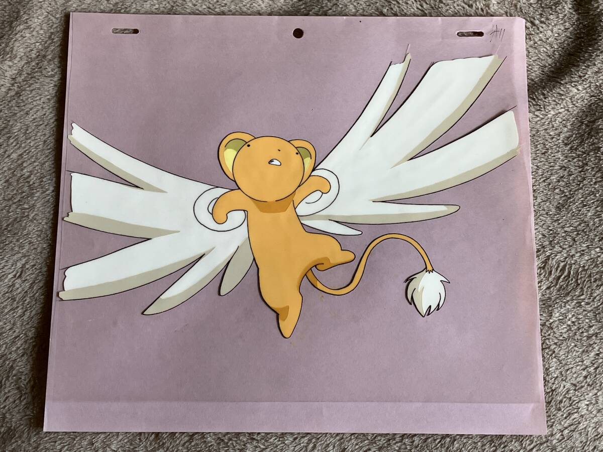 カードキャプターさくら 直筆 セル画 ケロちゃん/CLAMP/アニメ カードキャプターさくら 直筆 セル画 ケロちゃん/CLAMP/アニメ