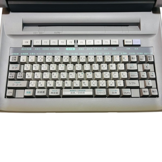☆SHARP シャープ WD-M800 Shoin 書院 ワープロ カラー液晶 ☆SHARP シャープ WD-M800 Shoin 書院 ワープロ カラー液晶