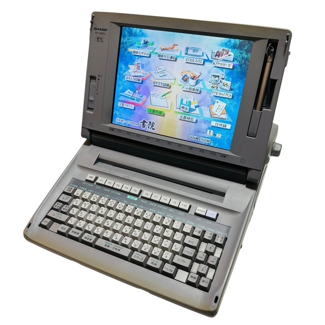 ☆SHARP シャープ WD-M800 Shoin 書院 ワープロ カラー液晶 ☆SHARP シャープ WD-M800 Shoin 書院 ワープロ カラー液晶