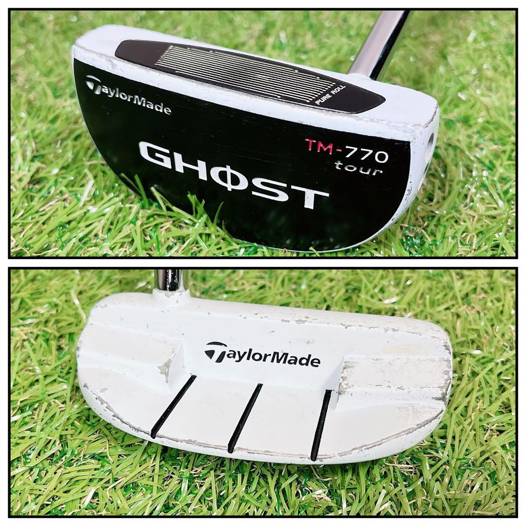 初心者必見 TaylorMade テーラーメイド レディース ゴルフコース 初心者必見 TaylorMade テーラーメイド レディース ゴルフコース