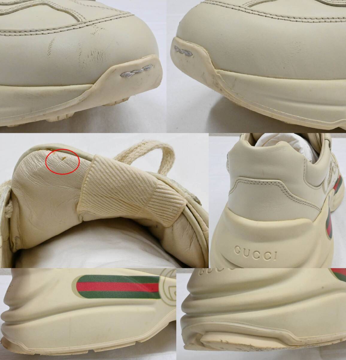 item_image_9