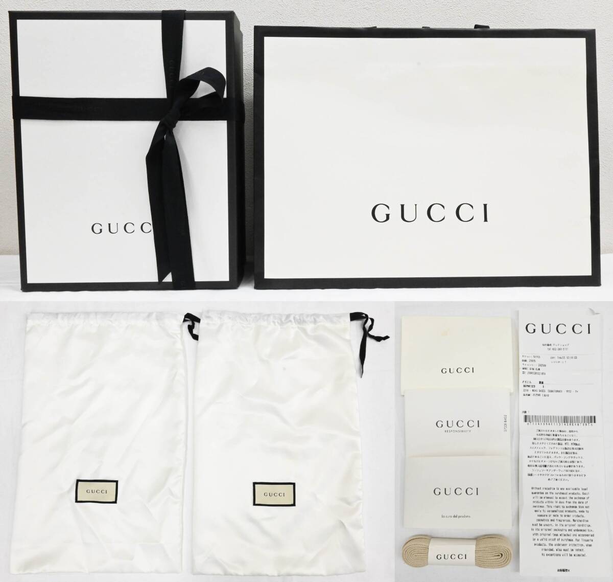 R296☆良品 未使用(左) GUCCI グッチ ヴィンテージ ロゴ レザー