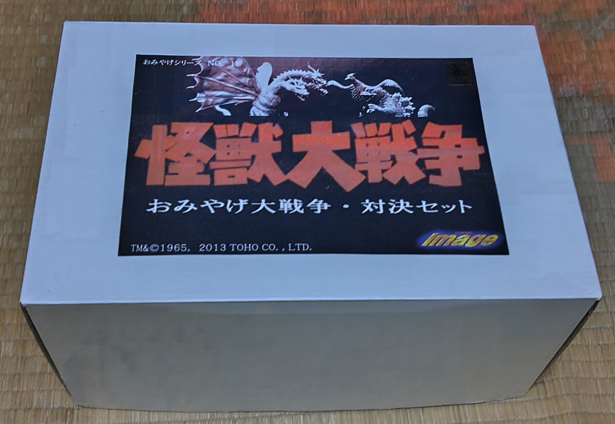 能を読む 1 翁と観阿弥 能の誕生