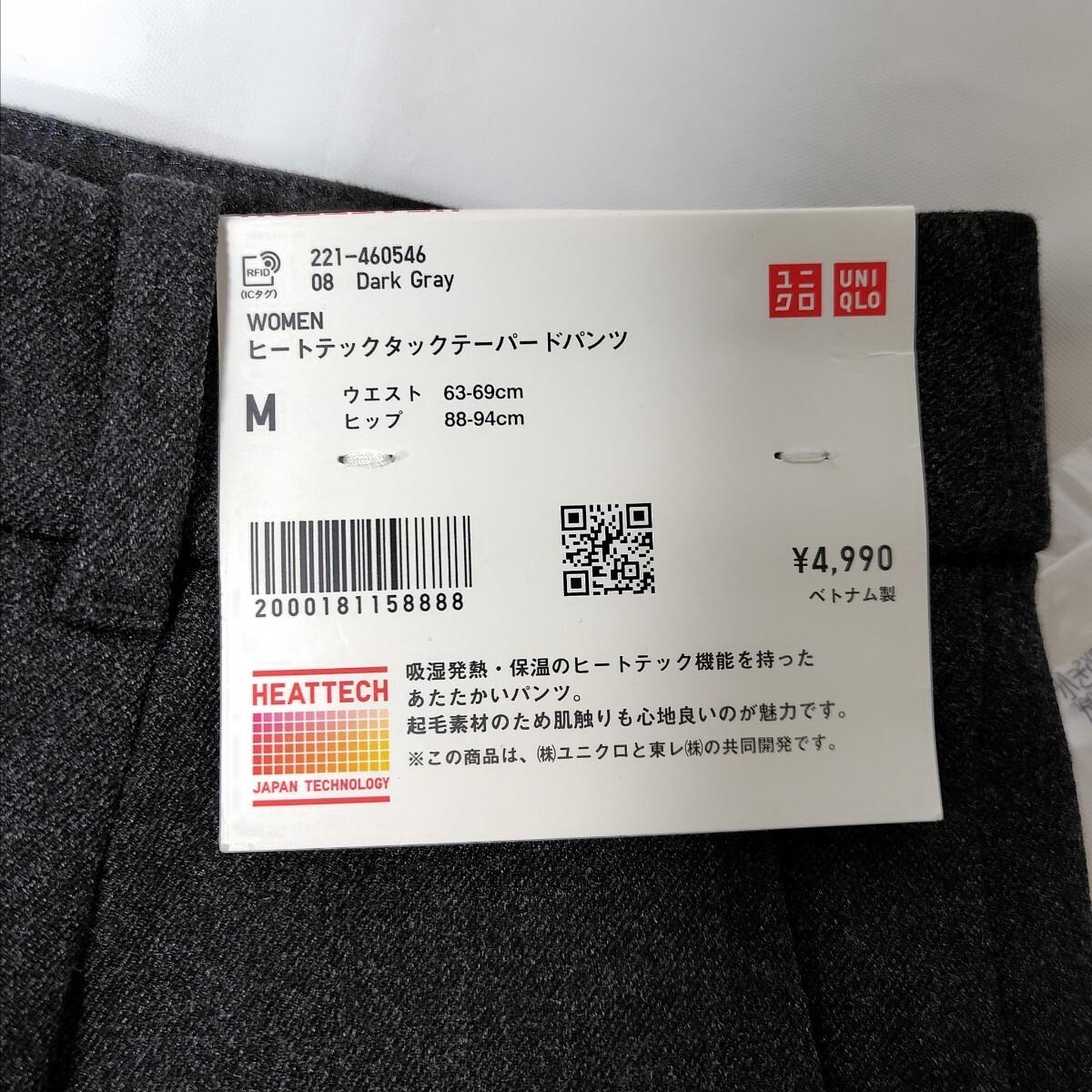 item_image_3