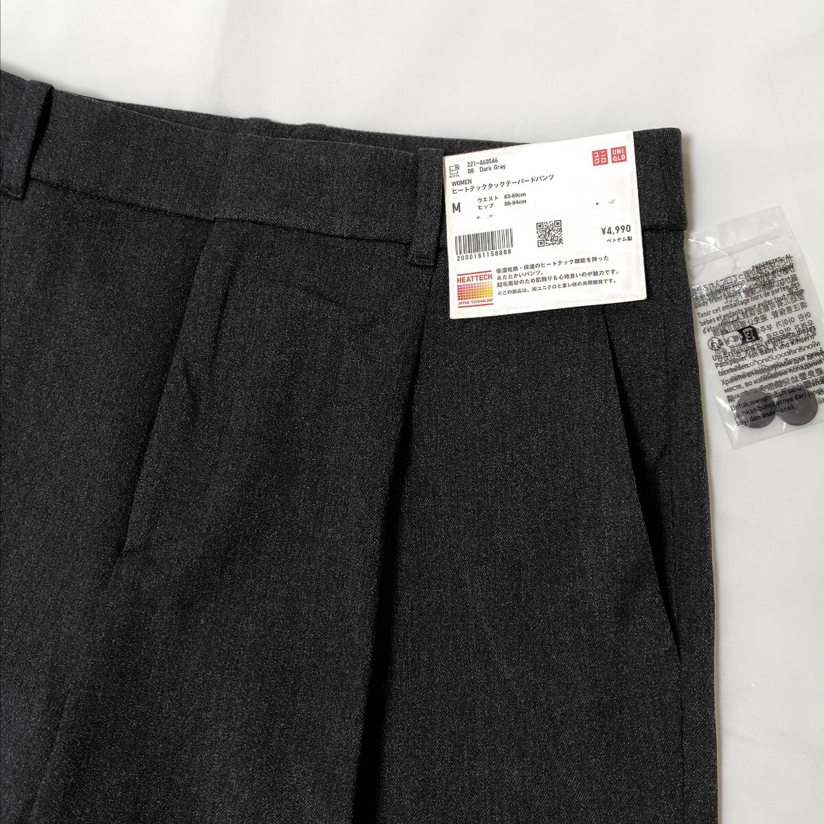 item_image_6