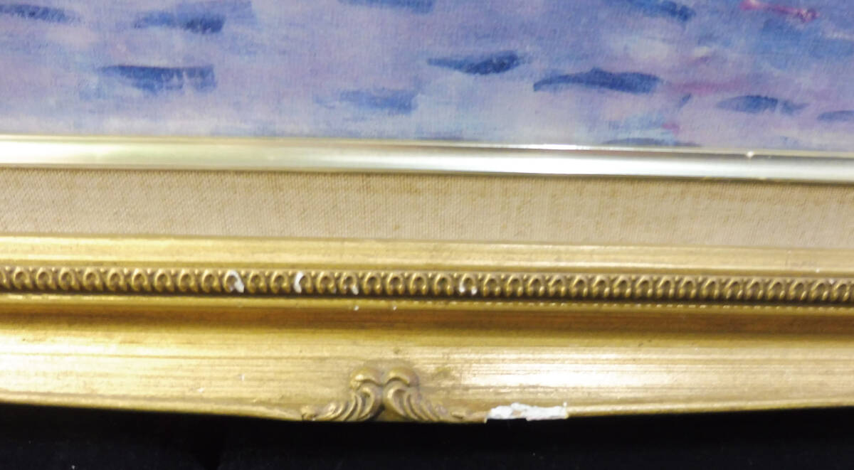 複製画 クロード・モネ 『印象 日の出』ClaudeMonet　65×75ｃｍ　模写　額装　絵画　油彩画　名画　レトロ　アンティーク_画像4