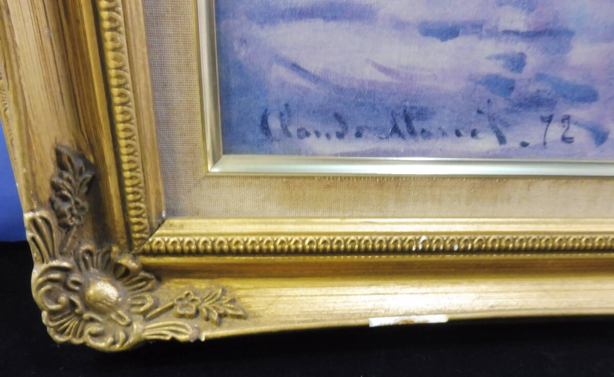 複製画 クロード・モネ 『印象 日の出』ClaudeMonet　65×75ｃｍ　模写　額装　絵画　油彩画　名画　レトロ　アンティーク_画像3