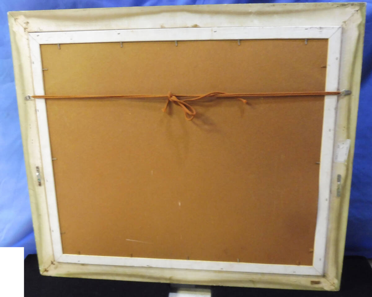 複製画 クロード・モネ 『印象 日の出』ClaudeMonet　65×75ｃｍ　模写　額装　絵画　油彩画　名画　レトロ　アンティーク_画像8