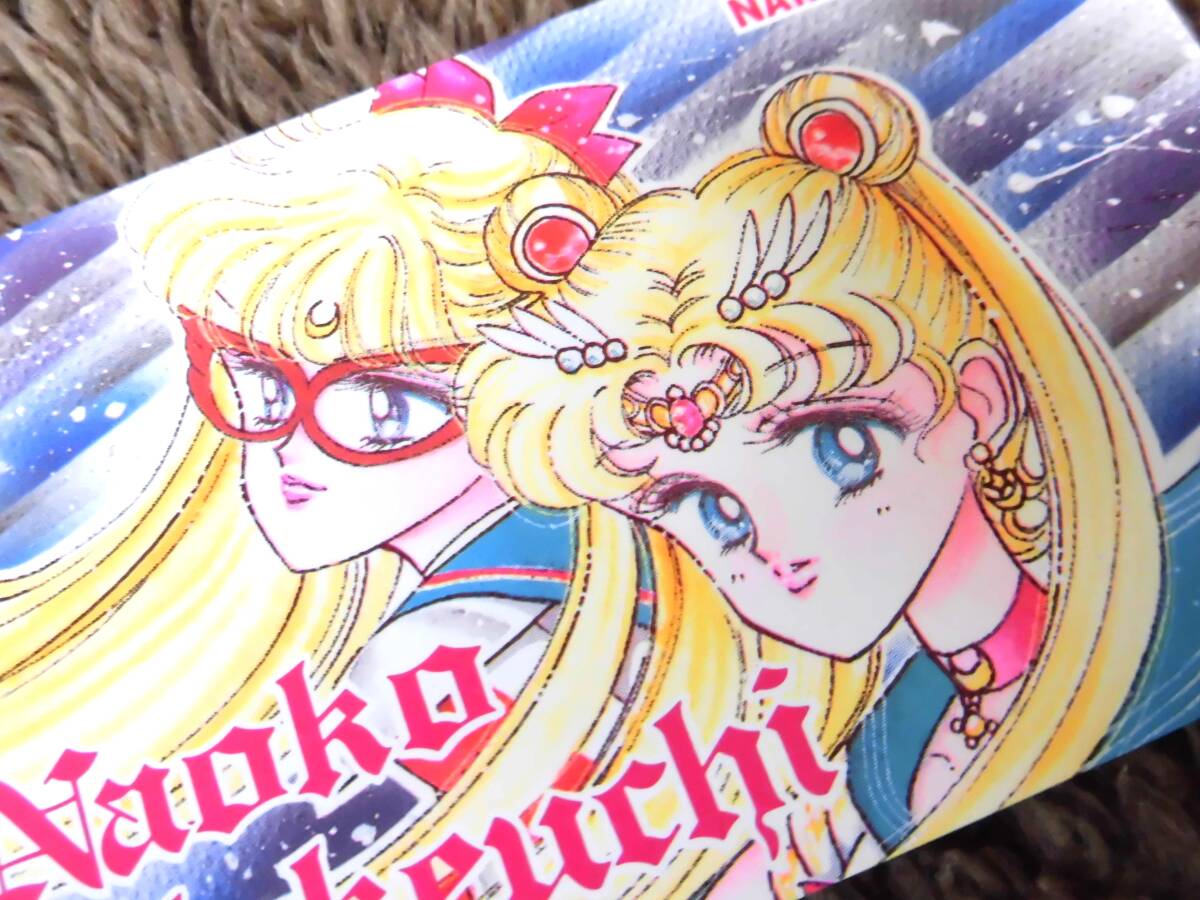 セーラームーン コードネームはセーラーV 武内直子 テレカ セーラームーン コードネームはセーラーV 武内直子 テレカ