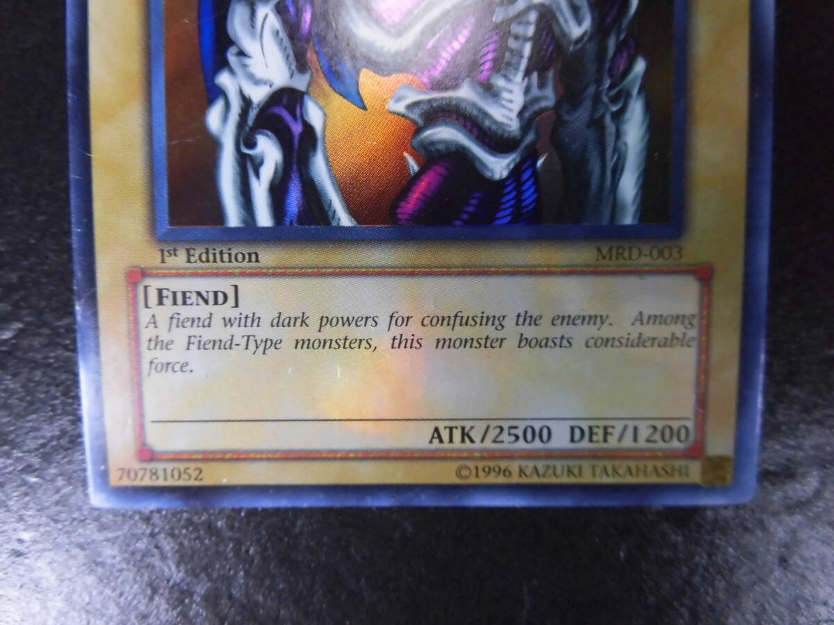 遊戯王 Summoned Skull 1st Editionデーモンの召喚 英語版 海外 遊戯王 Summoned Skull 1st Editionデーモンの召喚 英語版 海外