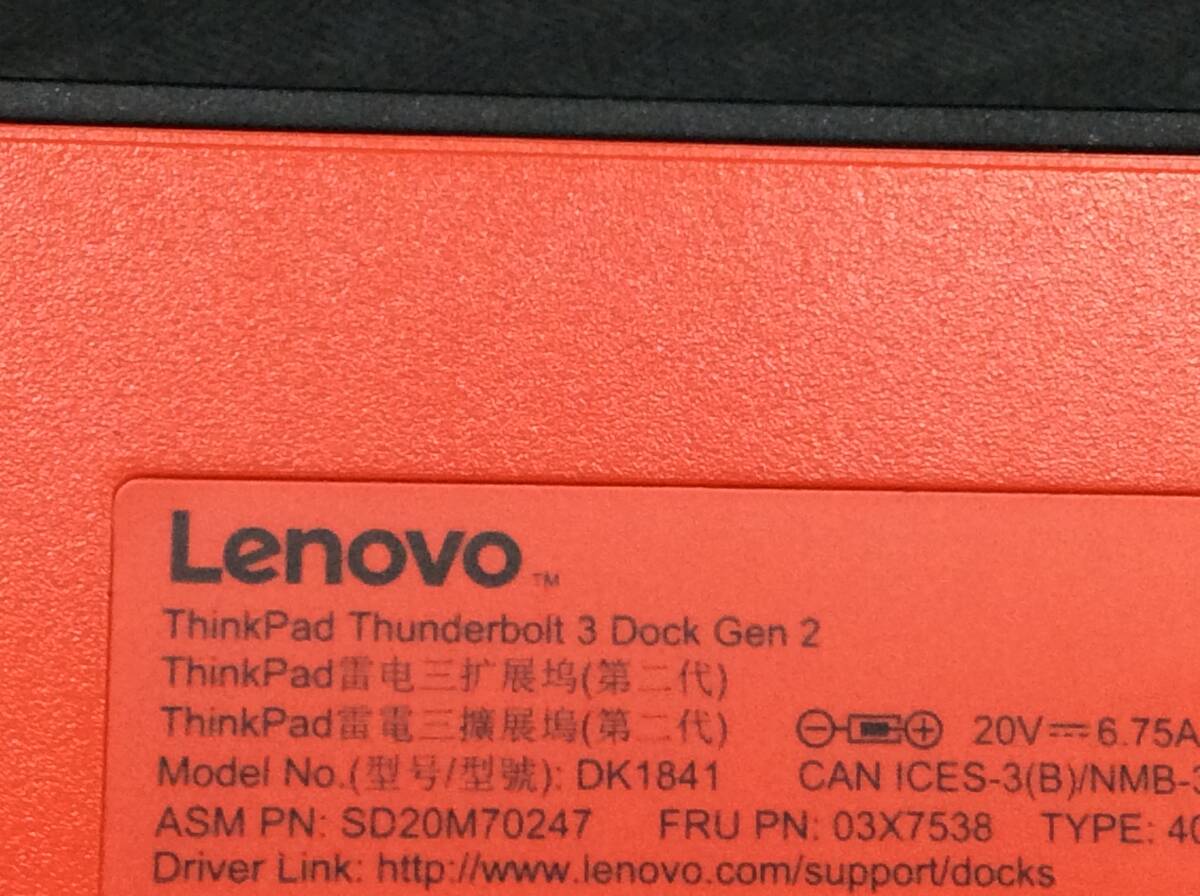 *[ хорошая вещь / рабочий товар!]Lenovo ThinkPad Thunderbolt3 Dock Gen2 DK1841dok