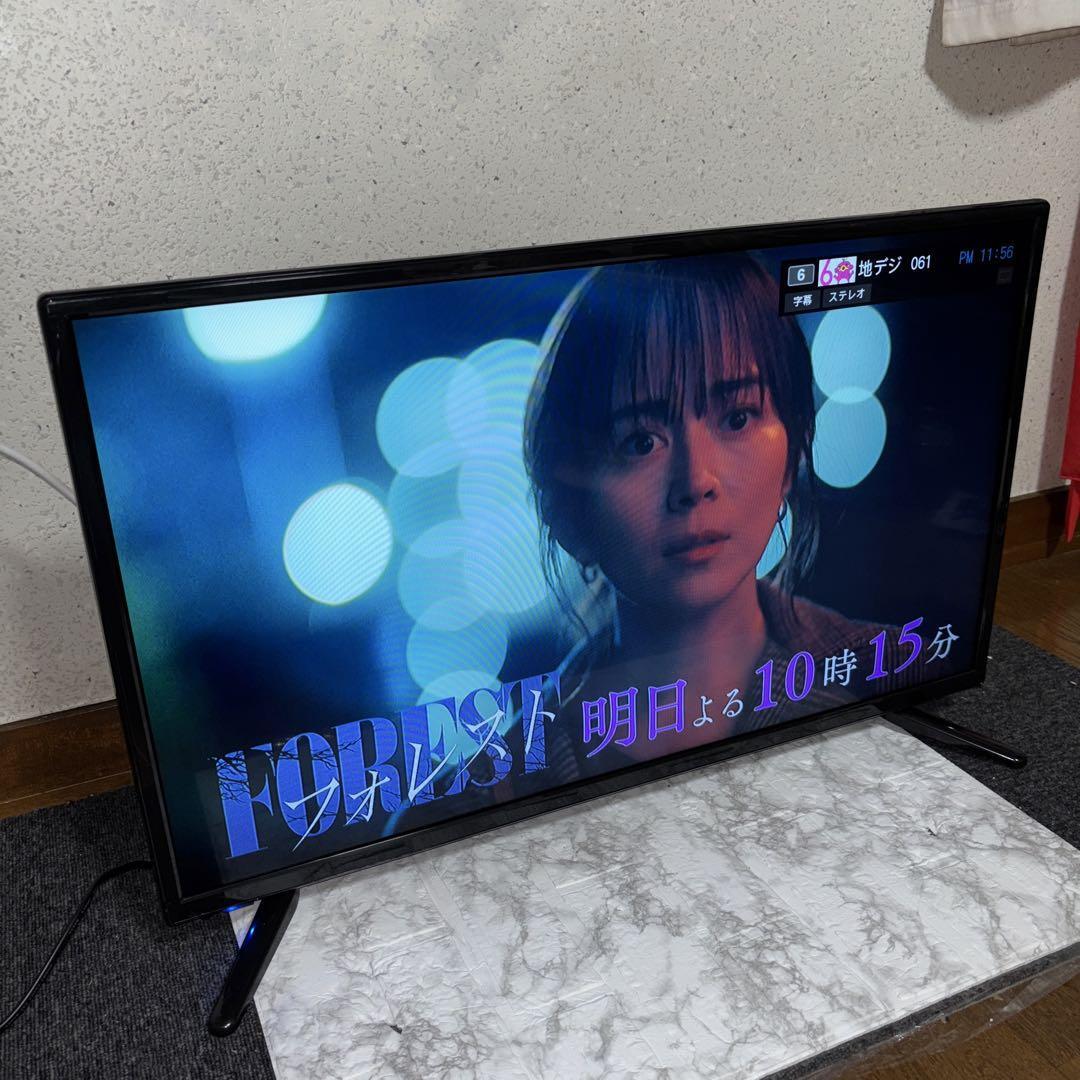 2018年製GRANPLE 32型液晶テレビ TV-17-C021 リモコン欠品 2018年製GRANPLE 32型液晶テレビ TV-17-C021 リモコン欠品